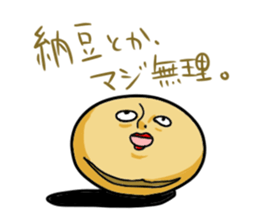 4571753