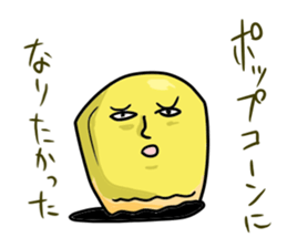 4571756