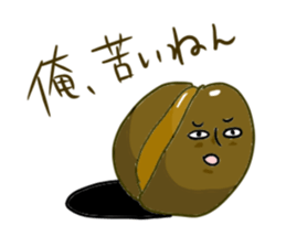4571757