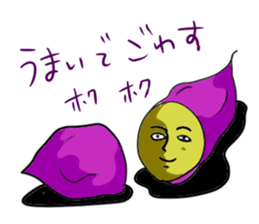 4571774