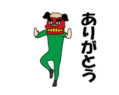 457183886