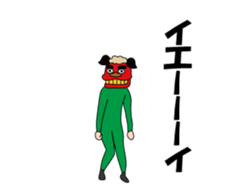 457183887