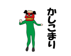 457183888