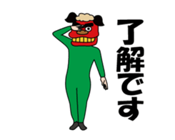 457183889