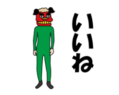 457183891