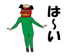 457183892