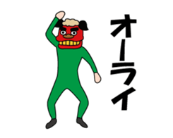 457183895