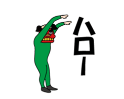 457183896