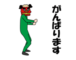 457183898