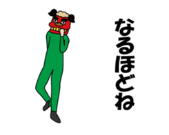 457183899