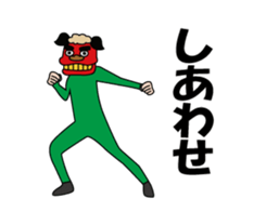 457183900