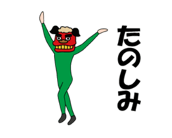 457183901