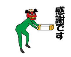 457183903