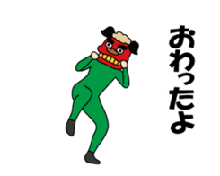 457183904