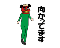 457183905
