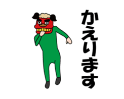 457183906