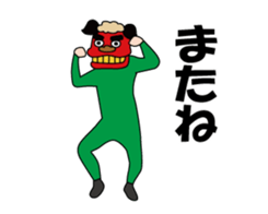 457183908