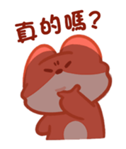 457184103