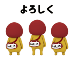 457184396