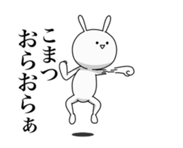 457187813