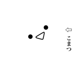457187820