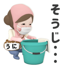 457189660