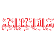457193256