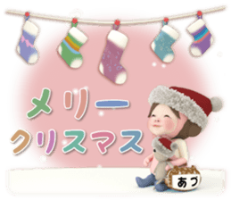 457226643