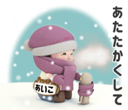 457226801