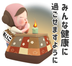 457226832