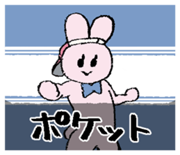 457229036