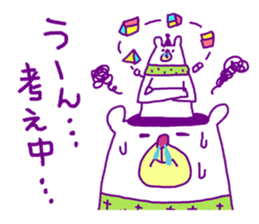 4572330