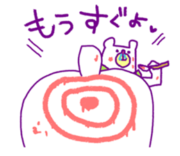 4572340