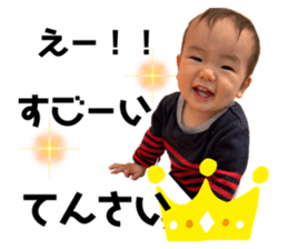 457239906