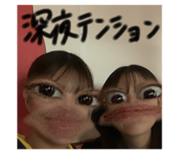 457243236