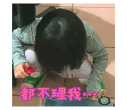 457243475