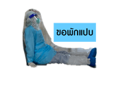 457253076