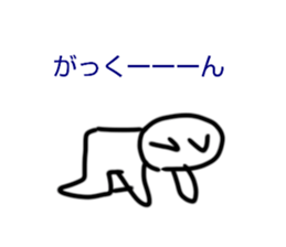 457255609
