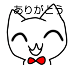 457255611