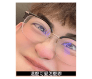 457259174