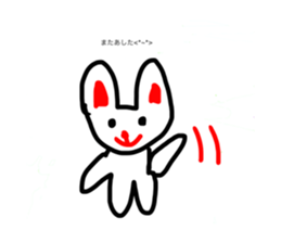 457260026