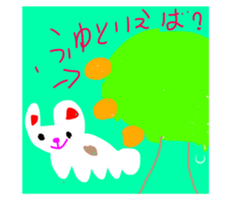 457260029