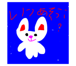 457260032