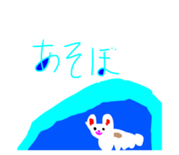 457260034