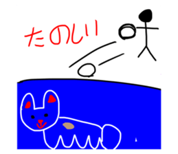 457260035