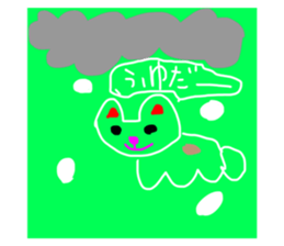 457260037