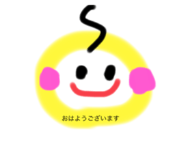 457264374