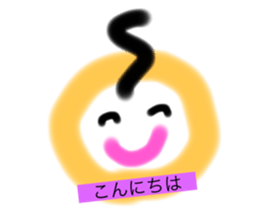 457264375