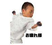 457275024