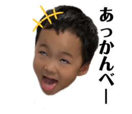 457275410